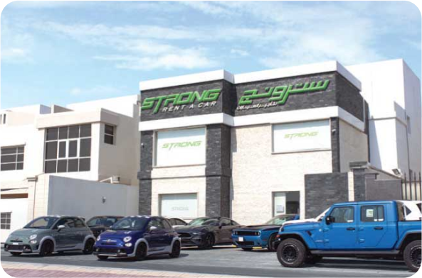 AbuHamour - Main Office